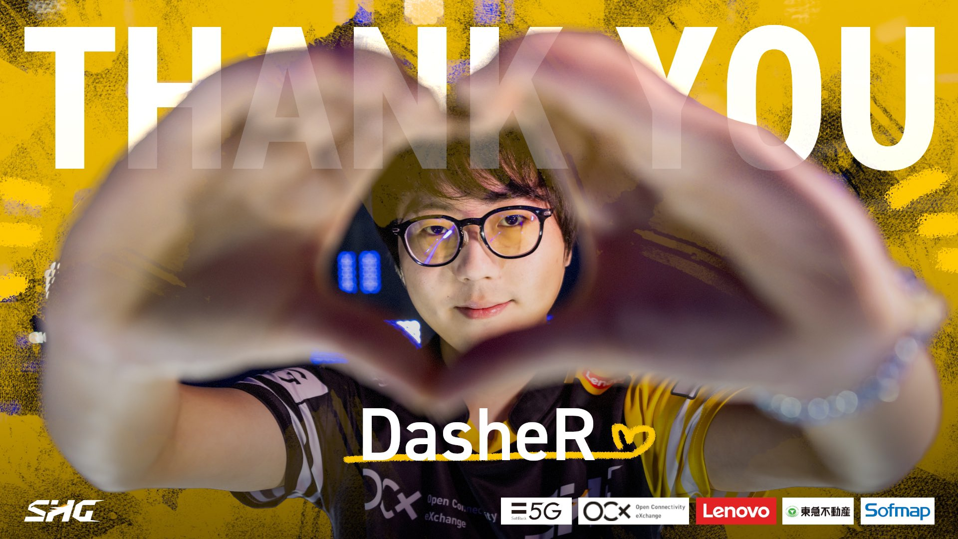 تعلن شركة Fukuoka Softbank Hawks Gaming عن انتهاء عقد لعبة “DasheR”